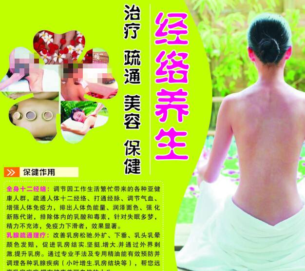 筑波大学DiplomainMarketing